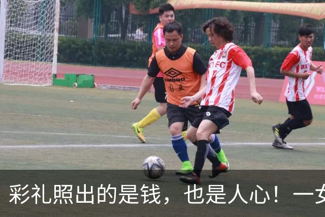 彩礼照出的是钱，也是人心！一女子与男友谈恋爱八年，要16万彩礼男友不给，他转身相亲订婚却给22万